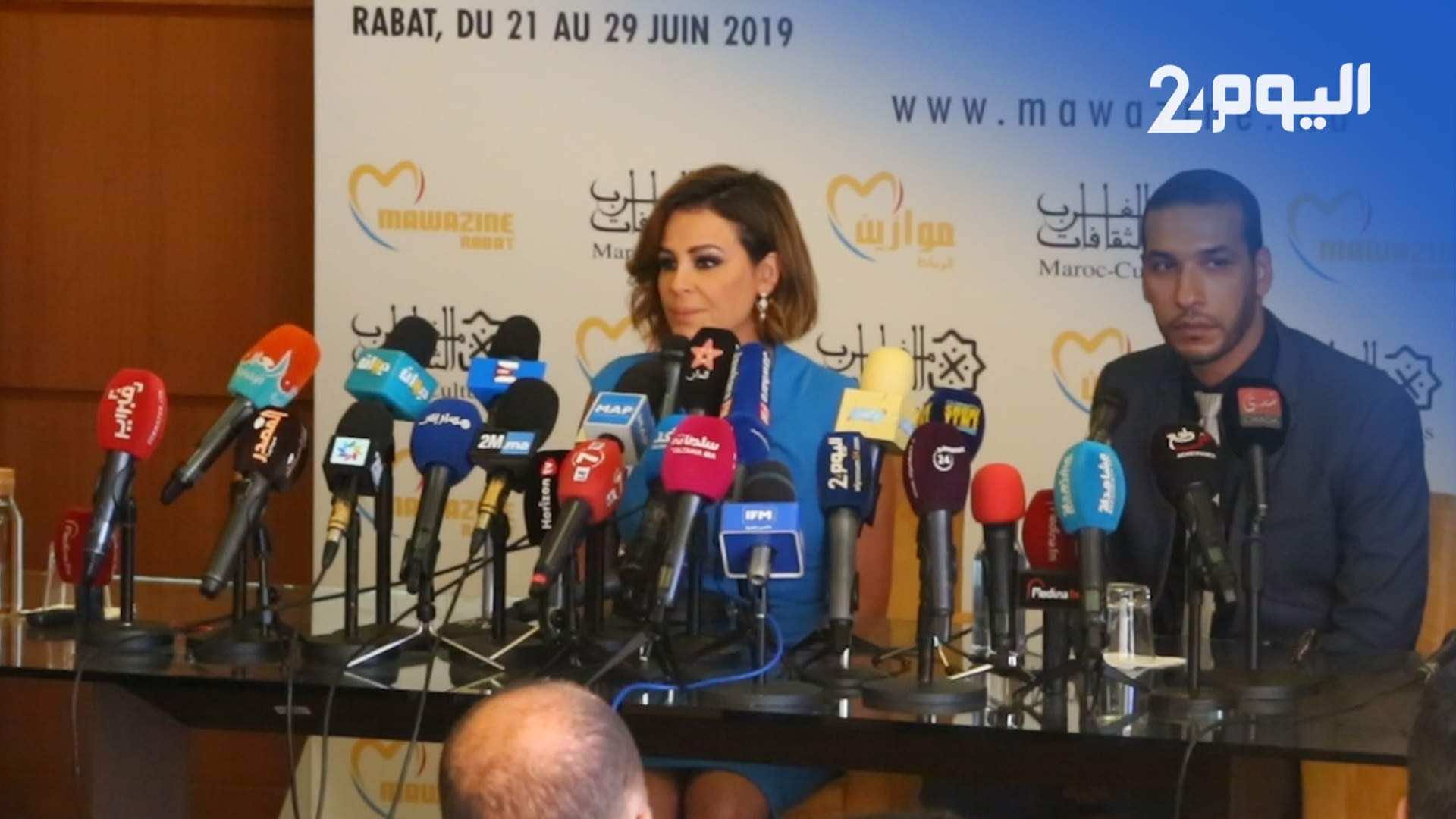 كارول سماحة تفتتح أولى سهرات موازين.. وتهدي للمغاربة "مطلقة" -فيديو
