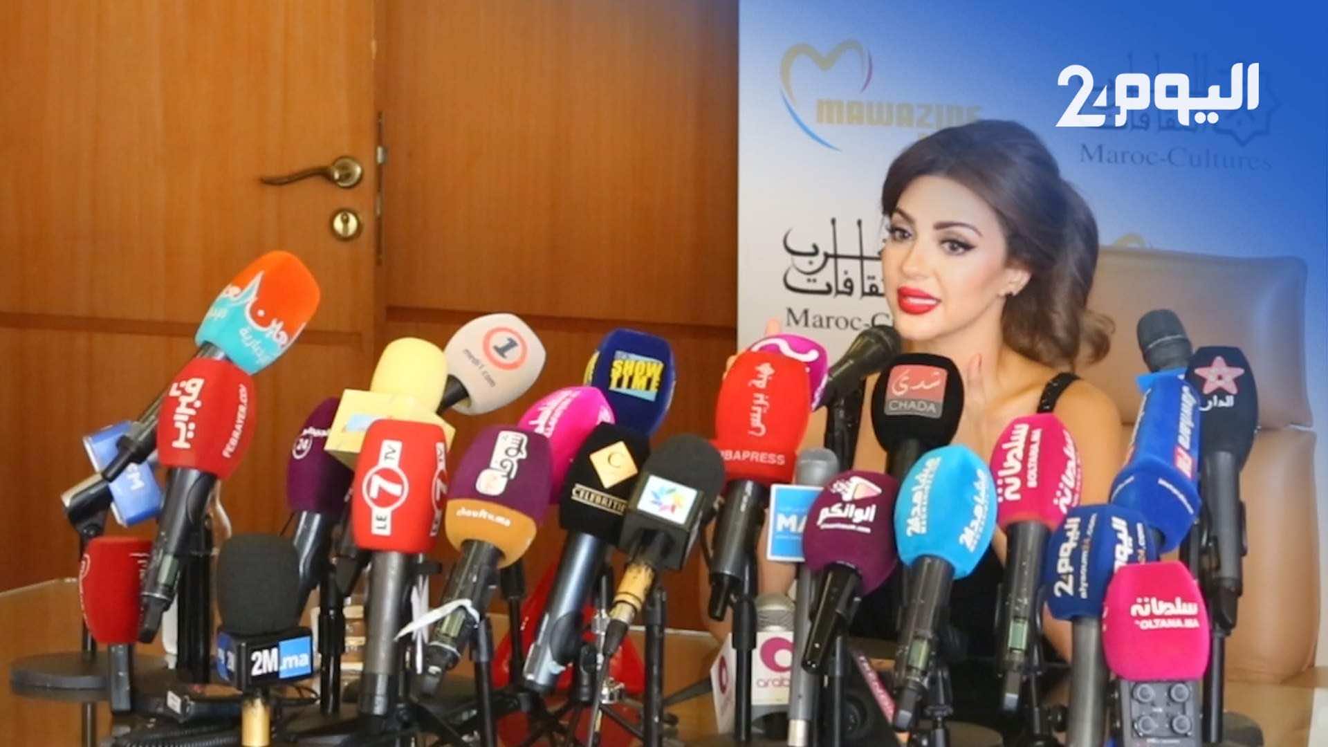 مريام فارس تكشف أسرار عملها المغربي "الريفي".. وعن وضعها الصحي: أنا في مرحلة الشفاء