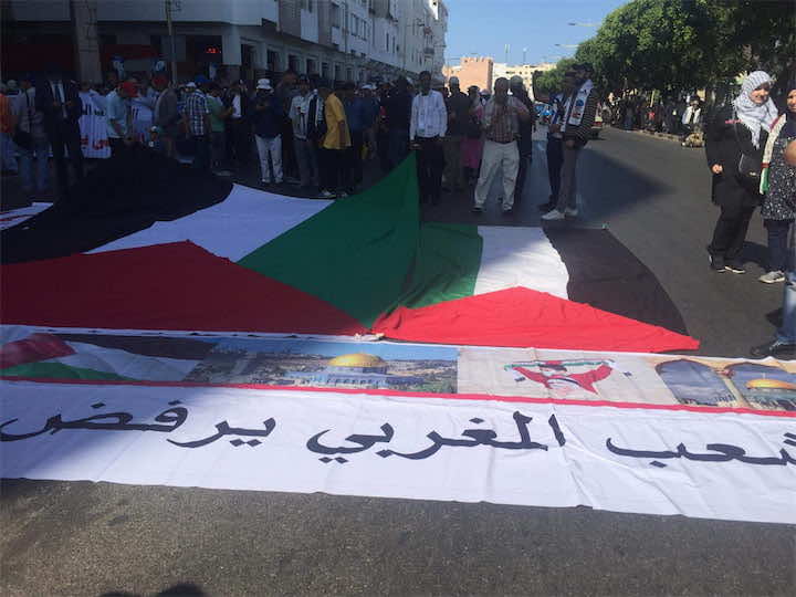 موقف المغرب من "صفقة القرن" يثير غضب الجمعية المغربية لحقوق الإنسان