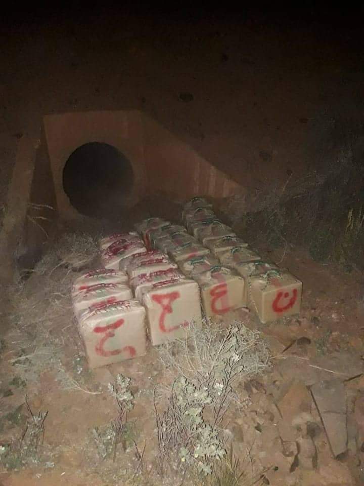 زاكورة.. حجز نصف طن من الحشيش في قنوات الصرف الصحي!
