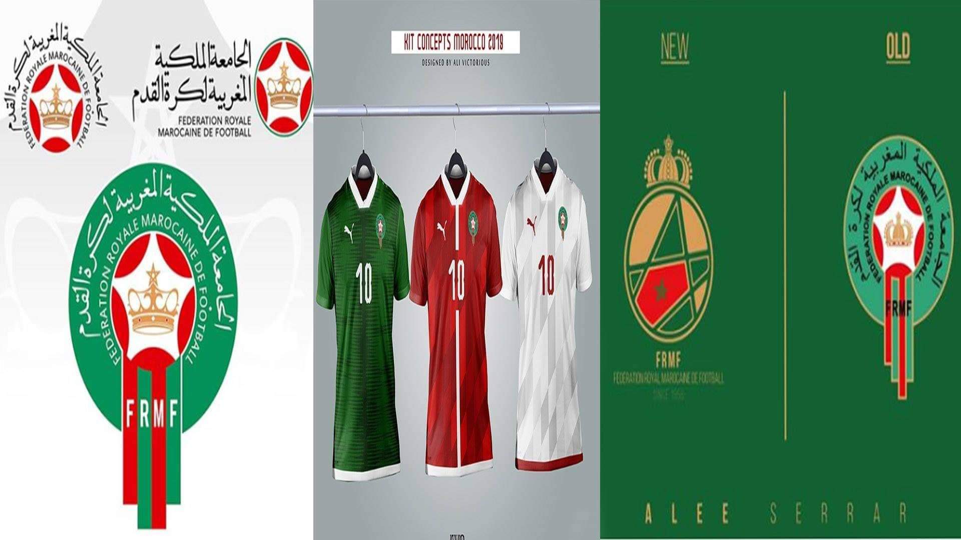 مصممو الجرافييك المغاربة يقترحونَ هوية بصرية جديدة للجامعة وأقمصة بديلة للأسود