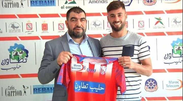الماط" يعزز صفوفه بلاعب من شباب الريف الحسيمي