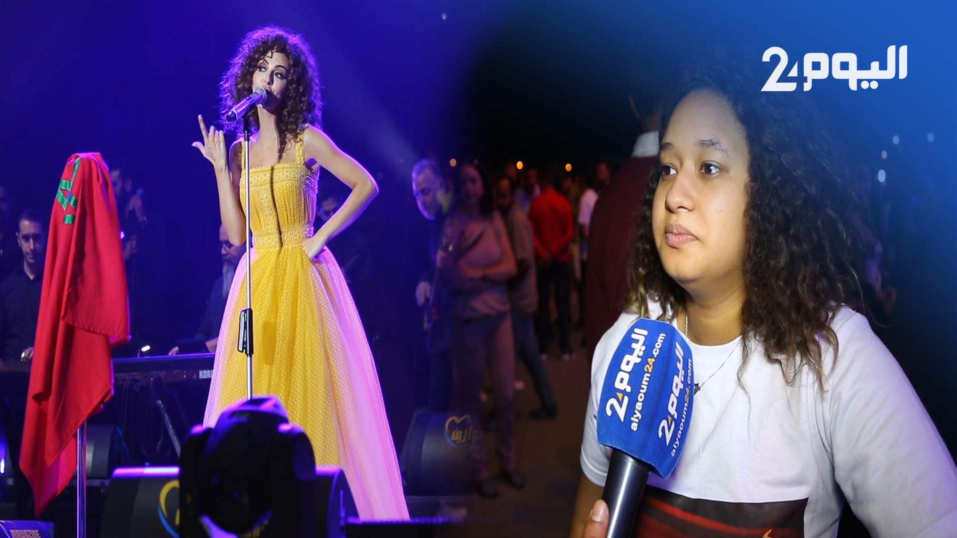 معجبة "مهووسة" بميريام فارس تتقدم الجمهور بموازين - فيديو