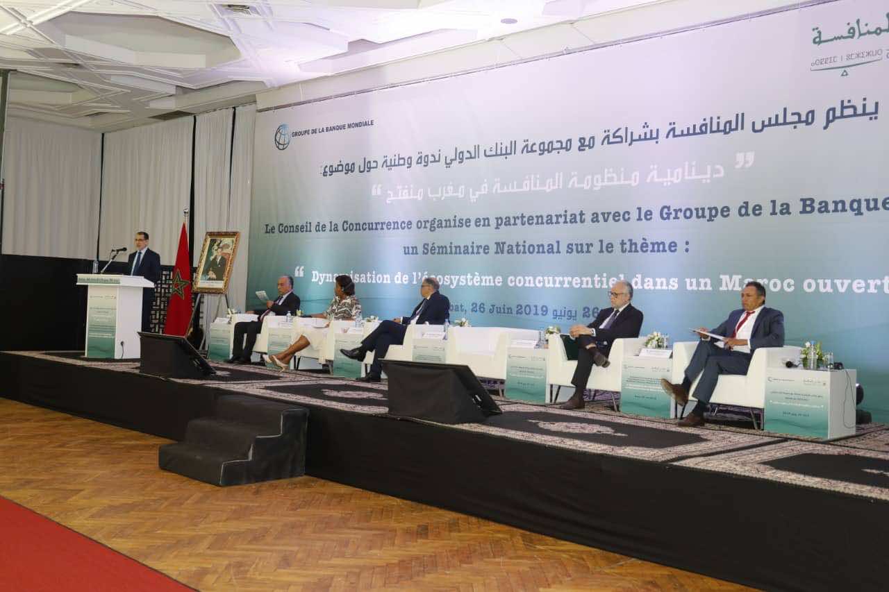العثماني: حريصون على التعاون والتفاعل مع مختلف المؤسسات الدستورية