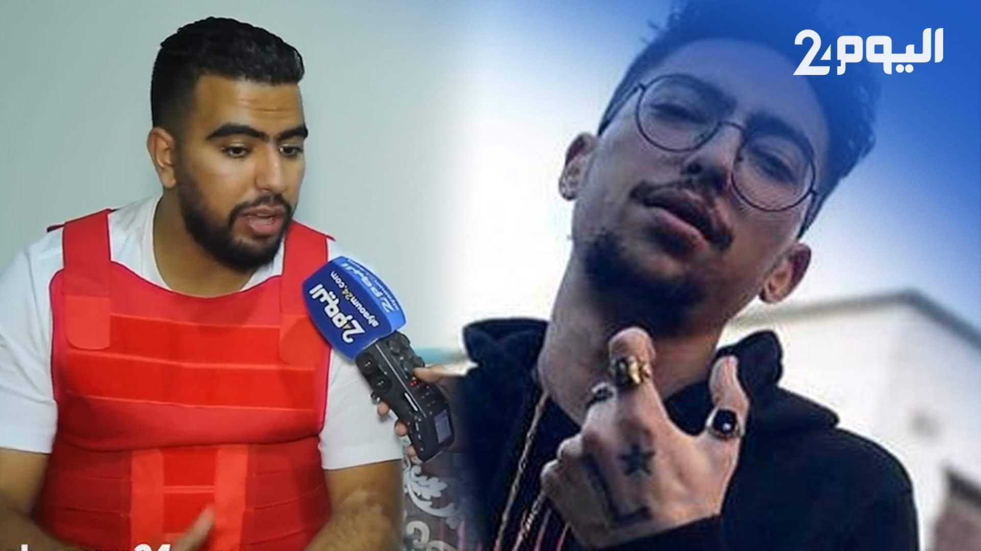 بعدما ألغى عملا معه.. لبنج "يقصف" حليوة من منصة سلا -فيديو