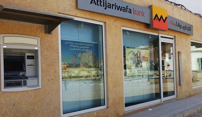 عاجل...عملية سطو جديدة على وكالة بنكية في طنجة