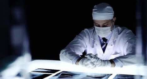 مؤتمر الطب الشرعي بمراكش يوصي باعتماد التصوير الإشعاعي في الطب الشرعي