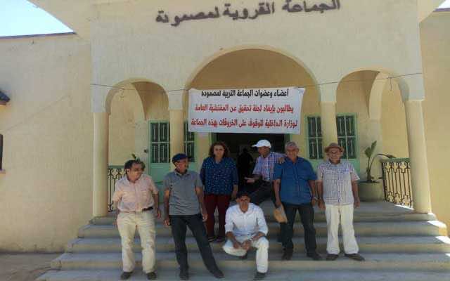اعتصام منتخبين في وزان ضد رئيس من «الأحرار»