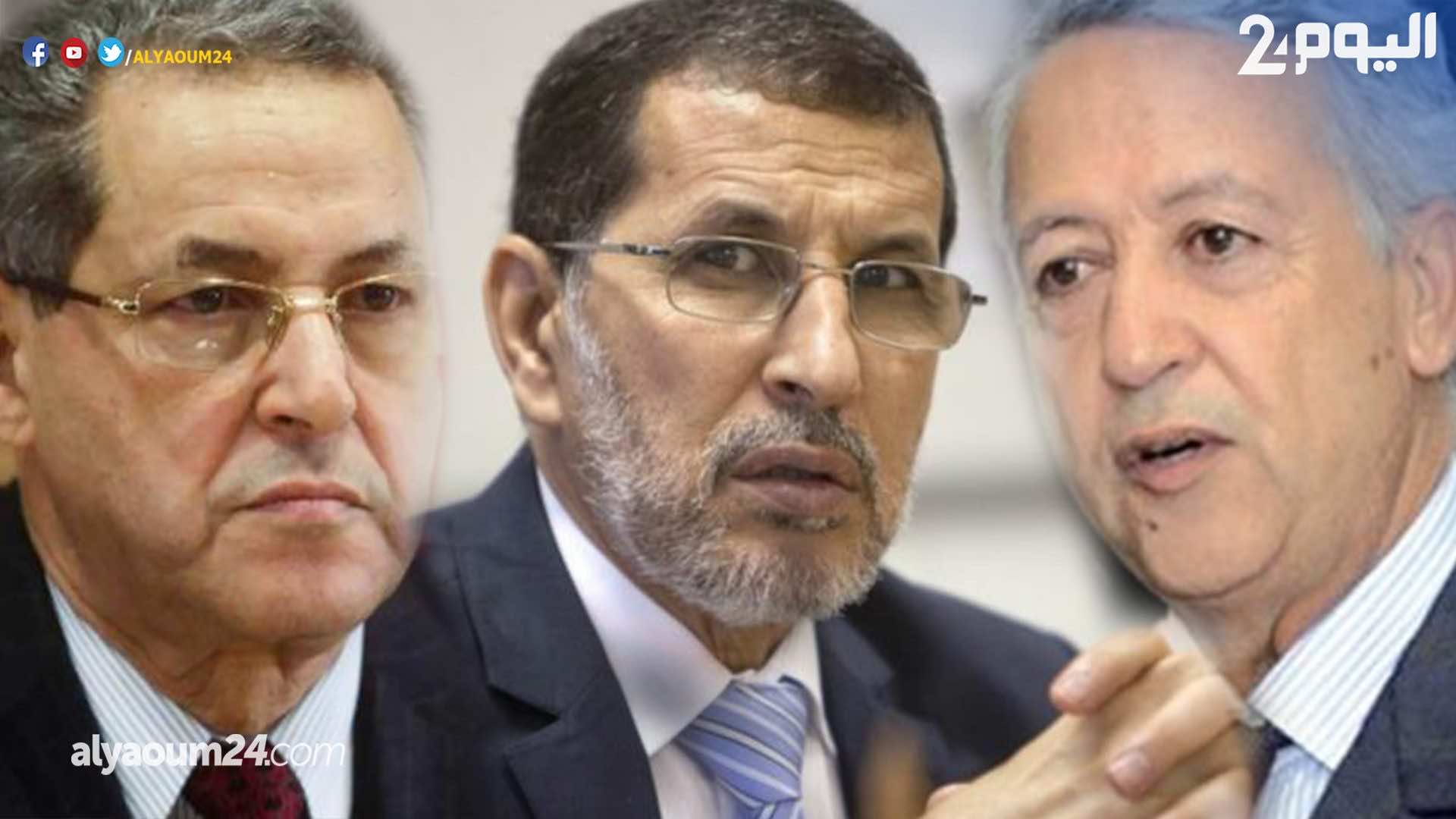 ساجد والعنصر يتسابقان على أصوات البجيدي في انتخابات بني ملال