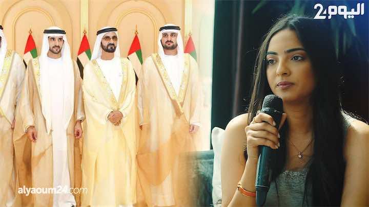 رقية ماغي: عرس أبناء حاكم دبي"دار ليا مشاكيل".. والحمد لله درت علاش نرجع - فيديو