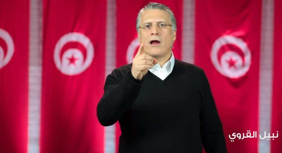 تونس: اتهامات لمرشح رئاسي بتبييض الأموال في المغرب