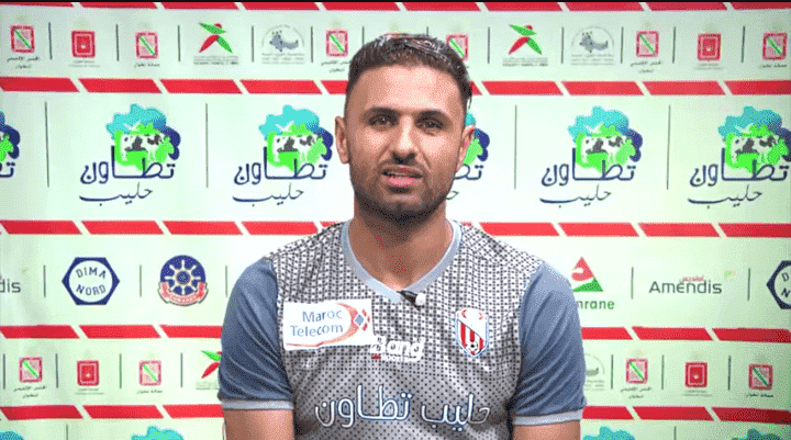 المغرب التطواني يتعاقد مع حارس "الماص"