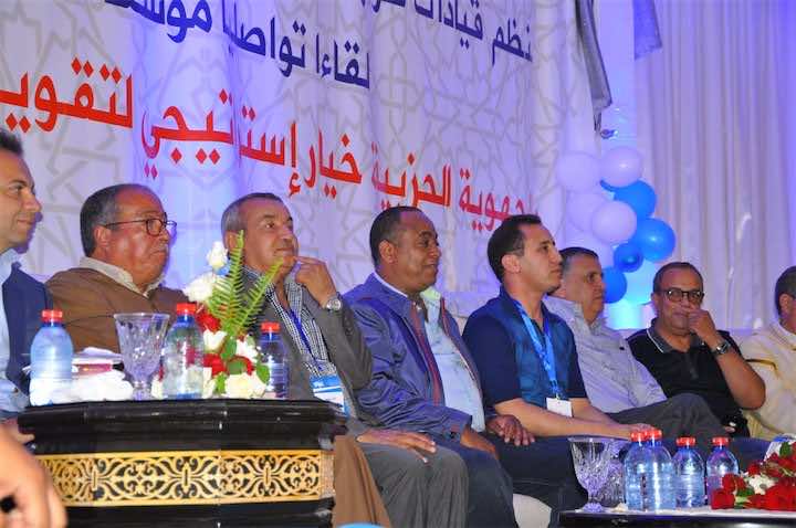 زلزال يهز "البام" بجهة بني ملال.. استقالات بالجملة احتجاجًا على إعفاء المنسق الجهوي- وثائق