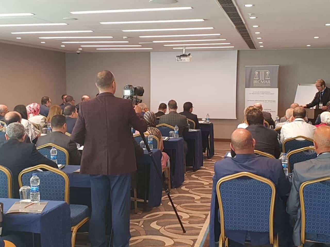 المحكمة الدولية للوساطة والتحكيم بالرباط تفتتح ملتقاها بإسطنبول.. بحضور خبراء من 60 دولة