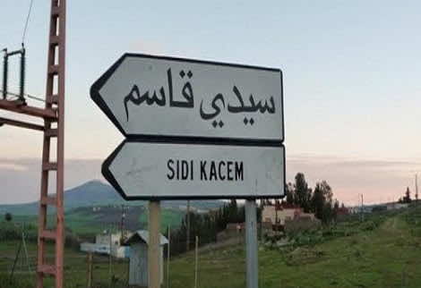 سكان "عين دفالي" يعيشون في انعزال تام.. لا هاتف ولا أنترنت!
