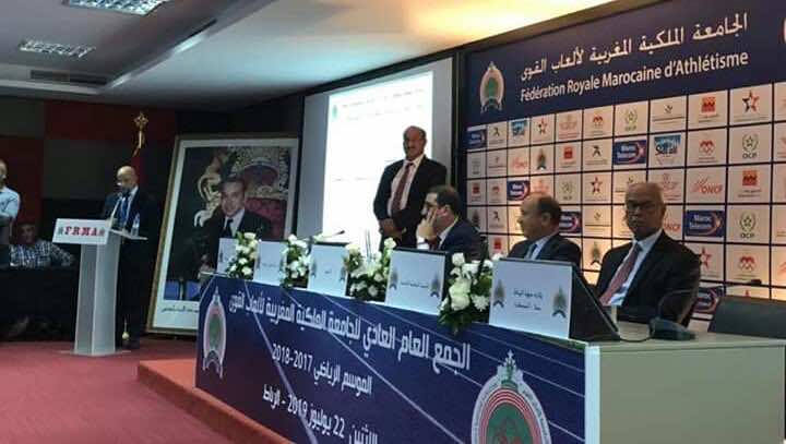 احتجاجات من  الكروج في الجمع العام العادي لجامعة ألعاب القوى