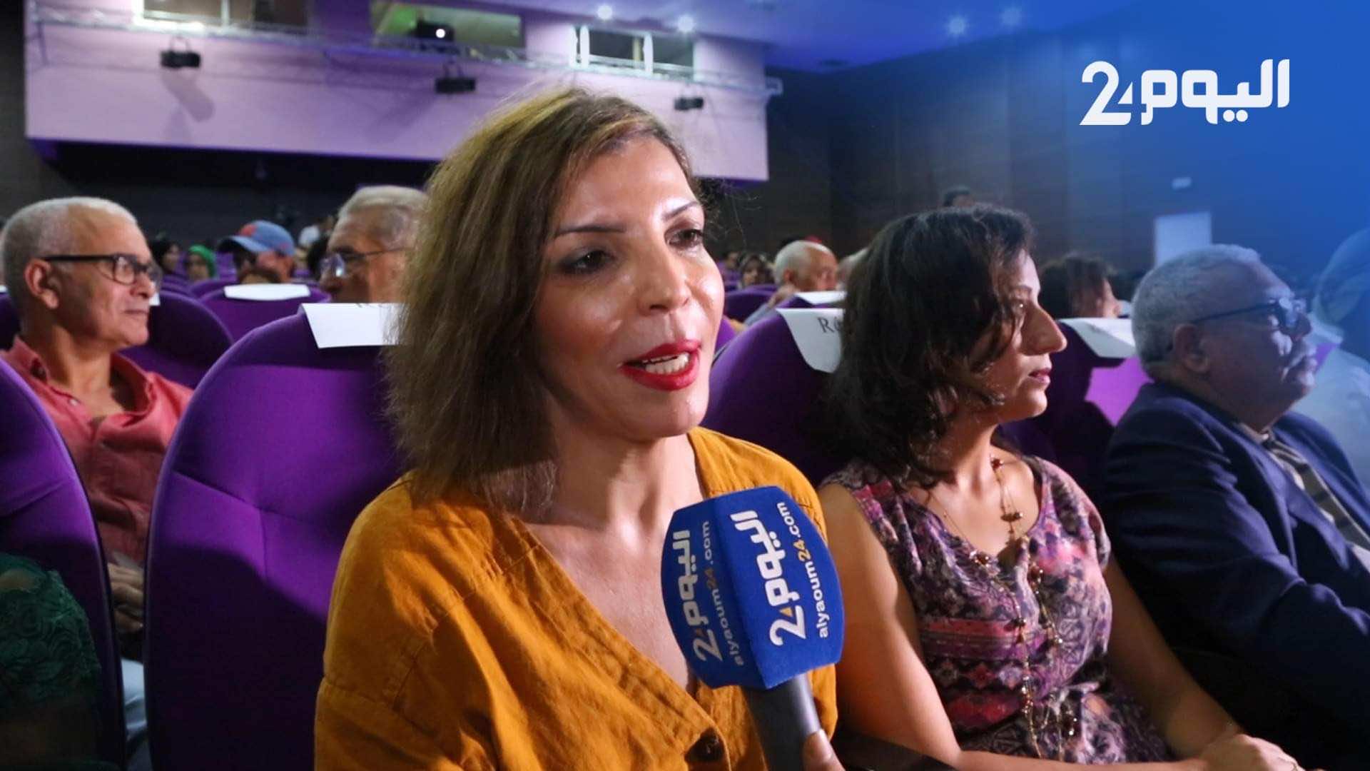 لطيفة أحرار: يجب الاستثمار في الثقافة لحماية المجتمع من العنف والتطرف-فيديو