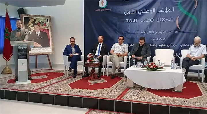العثماني لطلبة التوحيد والإصلاح: يستفزنا الخصوم ليدفعوننا لنوع من القطيعة والفصل