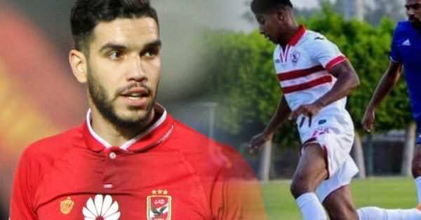 في آخر ظهور له قبل الالتحاق بالرجاء.. أحداد يخسر ديربي مصر أمام أزارو