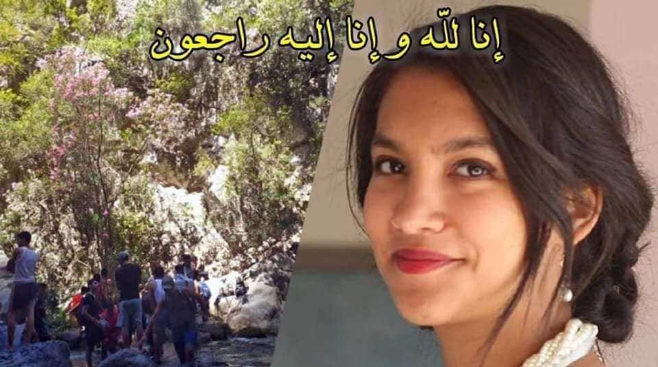 طنجة تودع فاعلة جمعوية شابة في موكب مهيب... توفيت بعد سقوطها من مرتفع بوادي القنار وتأخرت سيارة الاسعاف لنقلها