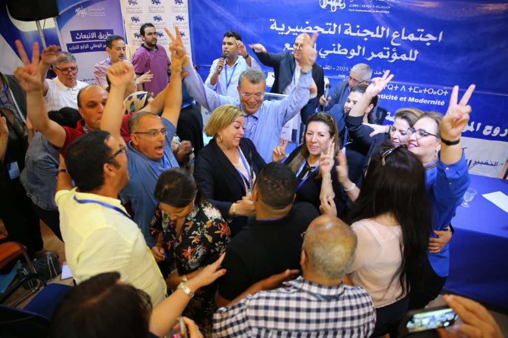 تيار بنشماش يعد لمؤتمر "البام" بالبحث عن "أطروحة فكرية جذابة"