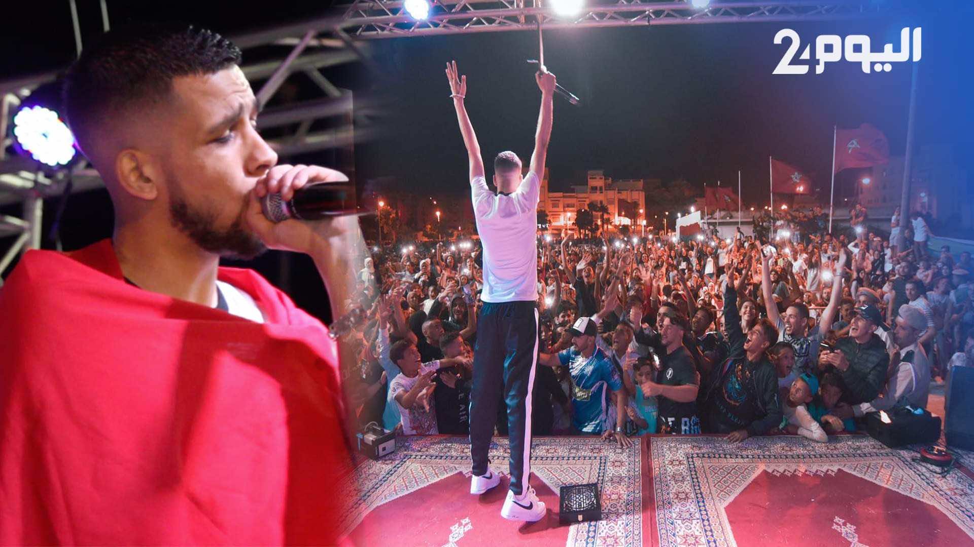 أنجح الفنانين المغاربة شهر غشت الماضي.. لحر يتفوق وبلمير يسيطران على التصنيف