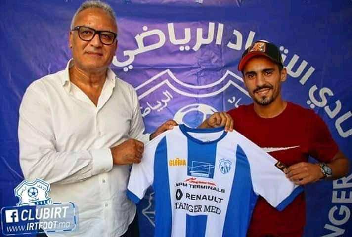 بعد فسخ عقده مع الدفاع.. أستاتي يلتحق باتحاد طنجة