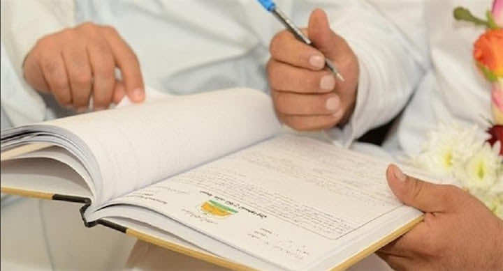 زواج طفلة عمرها أقل من 10 سنوات بالسعودية ..ومساءلة المأذون