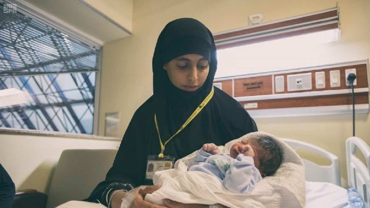 مكة المكرمة تستقبل أول مواليد الحج 2019 ..اسمه "محمد"