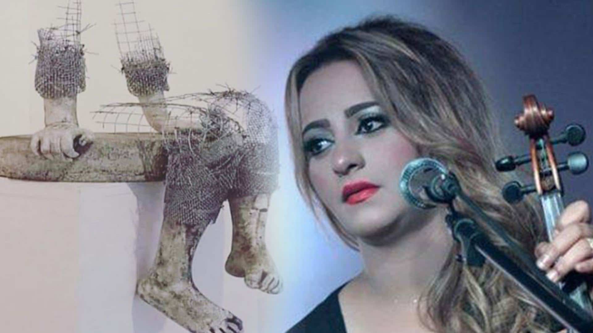 الداودية تتضامن مع الطفلة هبة وتؤجل إصدار عملها الغنائي