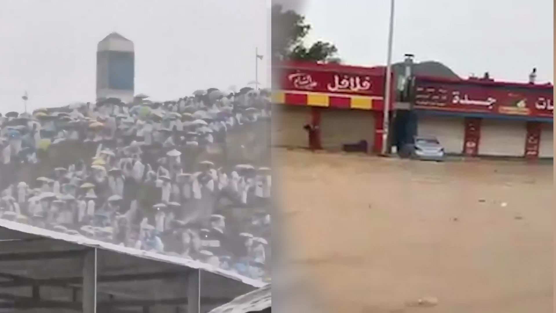 أمطار غزيرة تهطل على جبل الرحمة يوم وقوف حجاج بيت الله في عرفة -فيديو