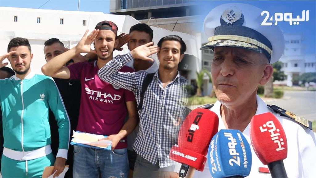 مسؤول بالبحرية الملكية: القاعدة الأولى ستستقبل 1829 مرشحا للتجنيد الإجباري- صور وفيديو
