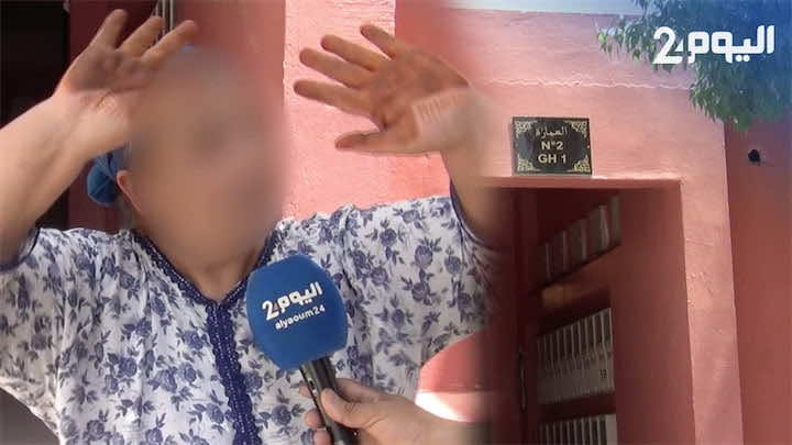 بني ملال..اغتصاب فتاة قاصر بسطح منزلها..عائلتها: هددوها بالسلاح- فيديو