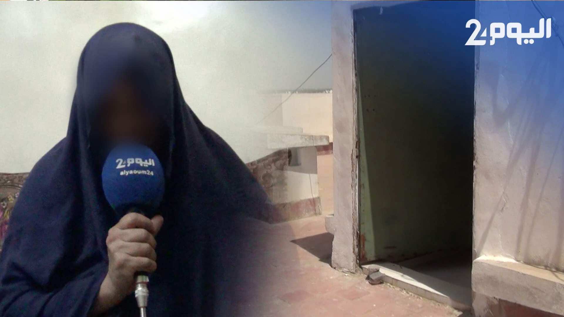 بالدموع أم الفتاة التي اغتصبت ببني ملال: حط على بنتي جنوي واغتصبها بالقوة بسطح المنزل - فيديو 