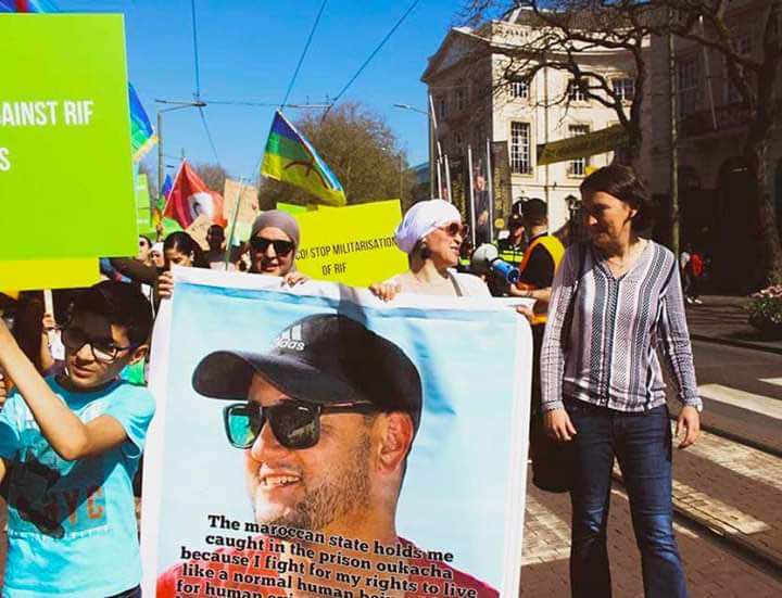 حود يلتحق بالزفزافي ورفاقه.. معتقل آخر من "حراك الريف" يُطالب باسقاط الجنسية ورابط البيعة