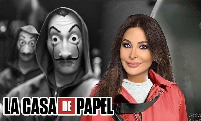 إليسا تنضم لـ "لا كاسا دي بابيل" ؟.. النجمة اللبنانية توضح الحقيقية