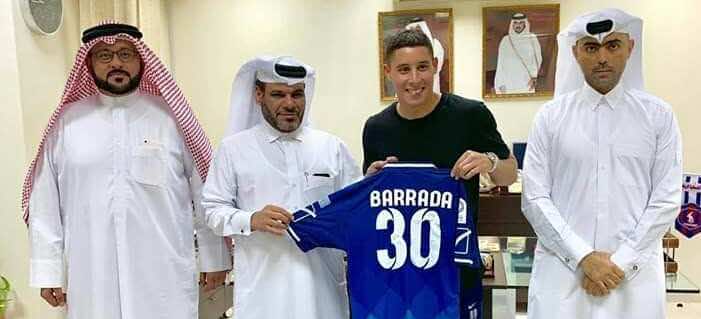بعد موسم في إسبانيا.. برادة يخوض تجربة جديدة في الدوري القطري