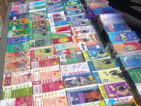 الكتبيون يعلنون أزمة جديدة في الكتب المدرسية ويحملون المسؤولية لوزارة التعليم