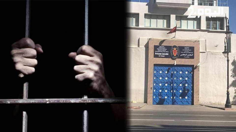 على خلفية فرار معتقل من سجن طنجة.. مندوبية التامك توقف 9 موظفين