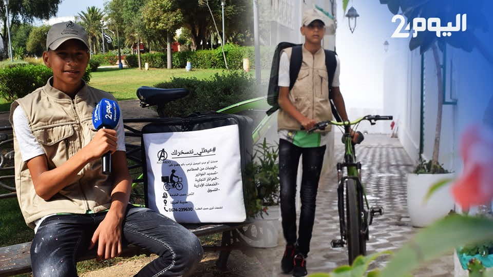 "عيطلي نتسخرليك"...مبادرة شاب لمحاربة البطالة ...والخدمة موجهة بالأساس إلى كبار السن-فيديو