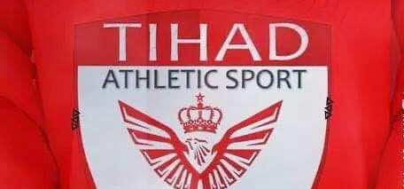 يعقد لقاء صحافيا للاحتجاج على عدم نقل المباراة.. "الطاس" يستقبل اتحاد الخميسات في ربع نهائي كأس العرش