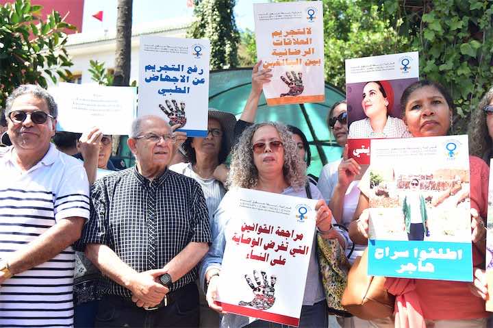تنديدا بالحكم في حق هاجر ومن معها.. حقوقيون يعلنون وقفة احتجاجية أمام البرلمان