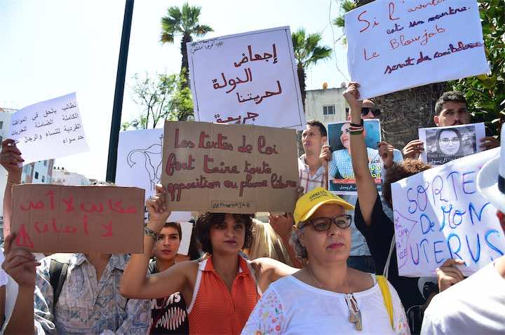 هاجر: 12 عنصرا من الشرطة القضائية قاموا بتوقيفي والصور التي التقطت لي في العيادة أكثر من كل الصور التي أخذتها في حياتي