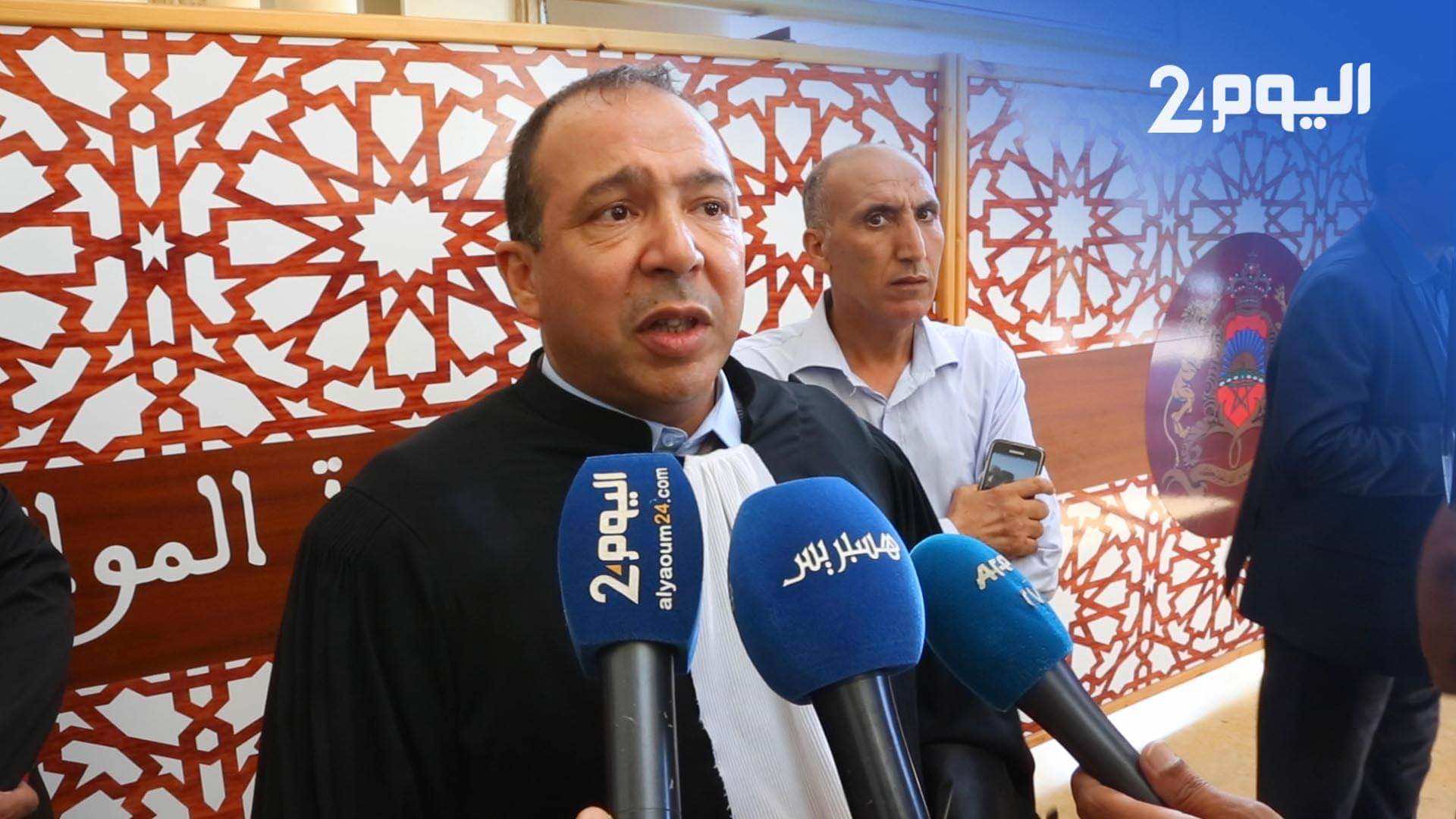 ملف"شمهروش" .. محامي الضحية الدانماركية يجدد طلب استدعاء الرميد والمغراوي - فيديو
