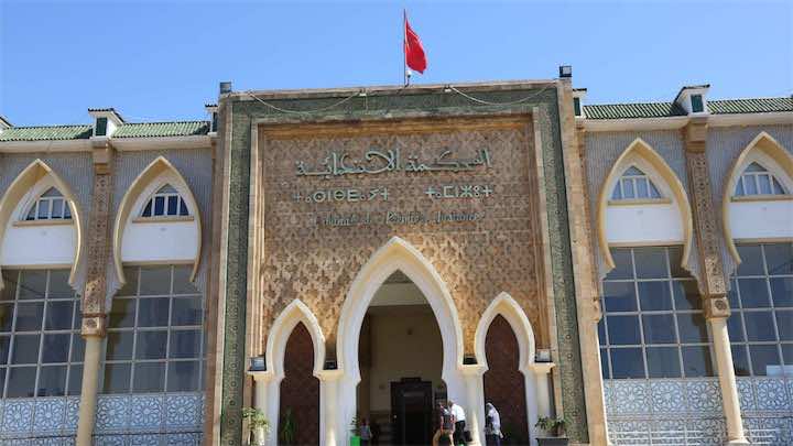 المتهمون الرئيسيون في ملف شمهروش ينفون علاقة "السويسري" بالجريمة