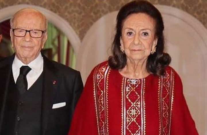 وفاة أرملة قايد السبسي بعد شهرين من وفاة زوجها