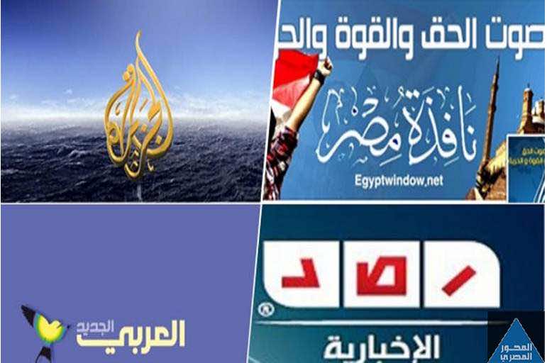 عشية الاحتجاجات.. مصر ترفع الحجب عن الجزيرة نت والمواقع المعارضة  