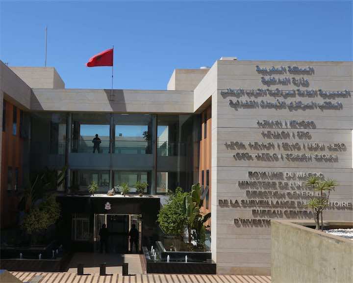 إيقاف شقيقين بمكناس للاشتباه في إرسالهما أموالا لمقاتلين بسوريا والعراق