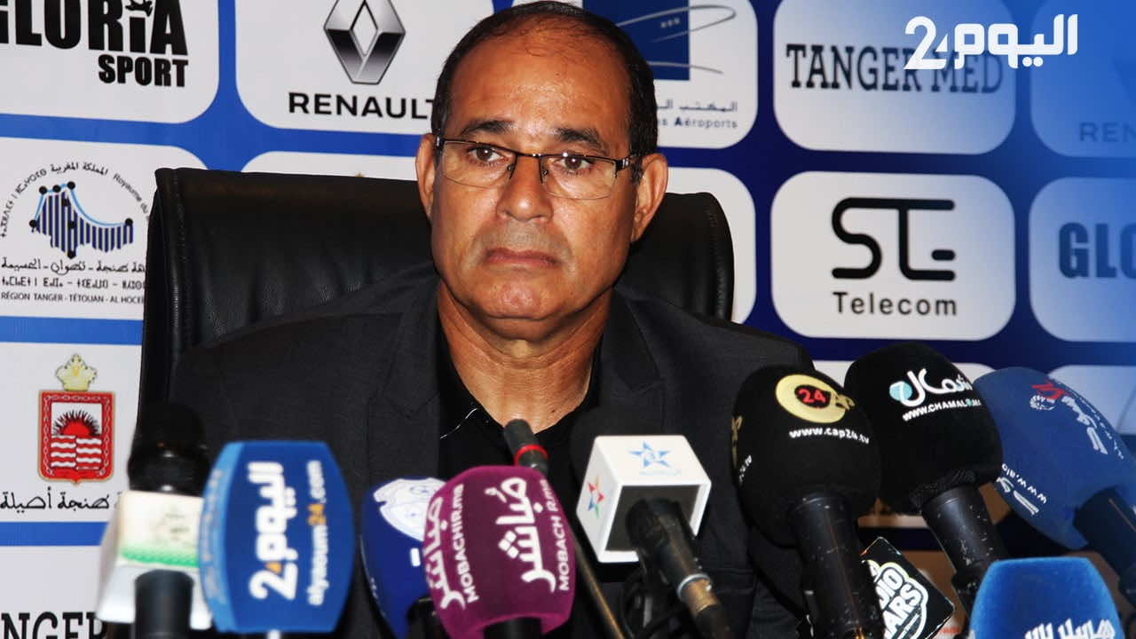 الزاكي: لولا الحظ لعدنا بانتصار على اتحاد طنجة - فيديو