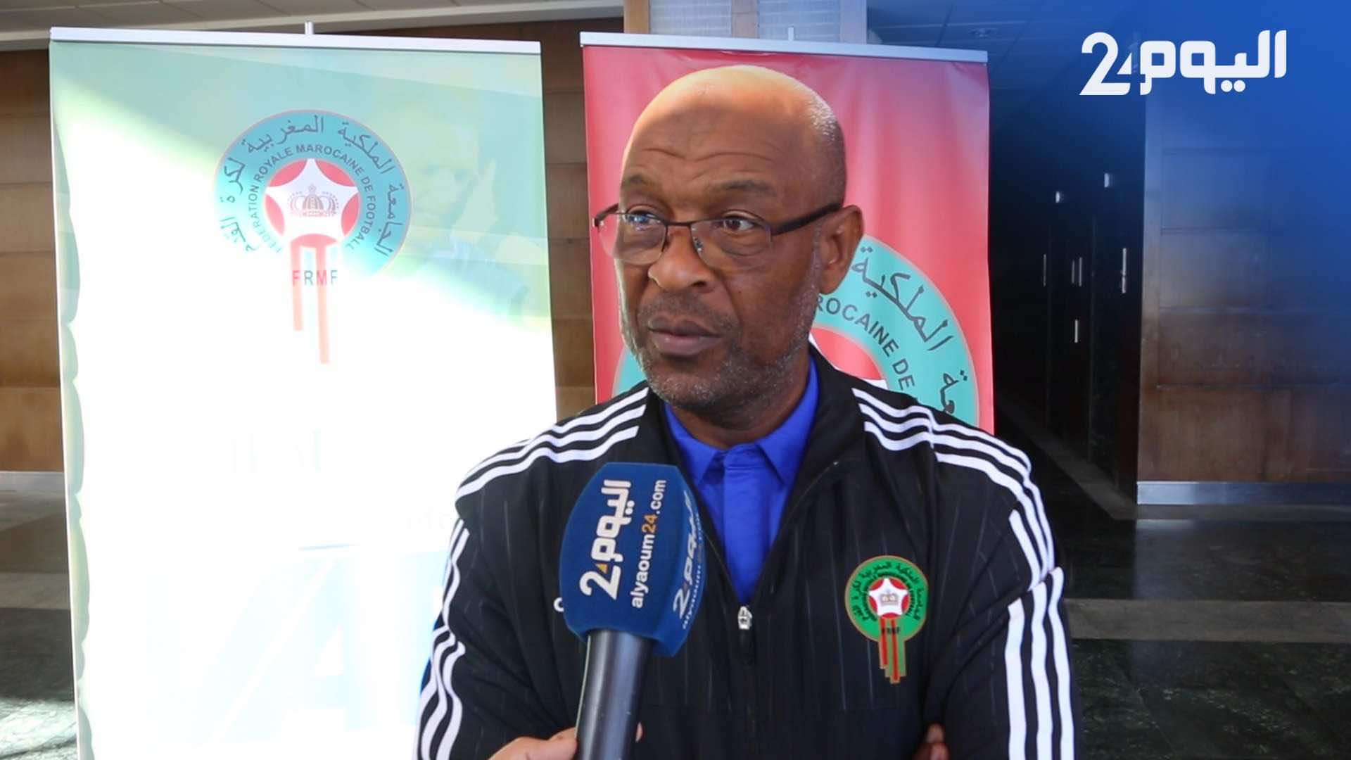 أكد تدخل التقنية في 4 حالات فقط.. الكزاز لـ"اليوم24": "الفار لن يقضي نهائيا على الهفوات التحكيمية" - فيديو